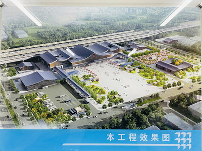 武进高铁枢纽